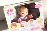 【包邮现货】日本Mellchan咪露娃娃 金色短发会眨眼睛/头发可变色