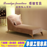 特价欧式新古典贵妃椅客厅休闲贵妃躺椅实木布艺沙发美人靠定制