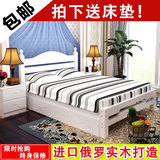 实木床白色松木床公主床硬板床单人床欧式床1.8 1.2 1.5米双人床