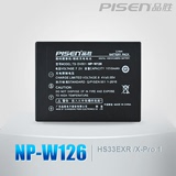 品胜NP-W126富士XA1 XA2 XE2 XT1 XPro1 HS30 HS33 HS50 HS35电池