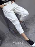 2016欧洲站新款白色牛仔裤小脚哈伦裤水洗牛仔垮裤女式宽松白裤子