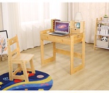 实木学习桌儿童桌椅套装可升降课桌椅子小学生书桌简约松木写字桌