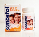 预定 德国原装进口Sanostol儿童补钙片+多种维生素咀嚼片 75粒