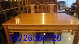 餐桌/实木/特价红木/长方形餐桌/菠萝格餐桌/富贵餐桌配6把椅
