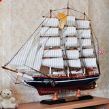 地中海帆船模型摆件仿真实木船装饰一帆风顺木质工艺船四款可选