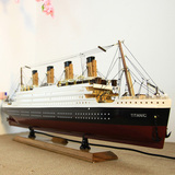 带灯80cm泰坦尼克号帆船模型游轮模型家居装饰摆设品纪念品送友人