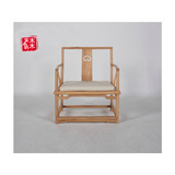 老榆木现代书椅简约实木中式靠背书房椅子榫卯免漆家具可定制