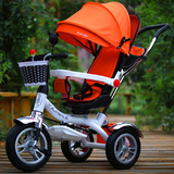 阿吉米乐旋转座椅儿童三轮车脚踏车宝宝童车手推车婴幼儿三轮车