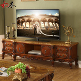 欧式大理石电视柜茶几组合客厅实木雕花地柜大小户型美式电视柜