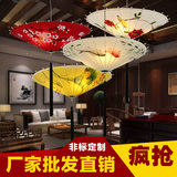 新中式手绘画雨伞吊灯 古典现代布艺餐厅客厅茶楼会所过道吊灯