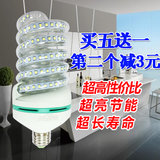 led灯泡E27螺口节能球泡灯LED玉米灯暖白家用照明光源螺旋30W超亮