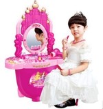 雄城217化妆台套装儿童旅行箱城堡梳妆台芭比娃娃公主 过家家玩具