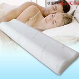 双人记忆枕情侣枕头记忆棉枕芯加长1.2/1.5/1.8米 配2枕套