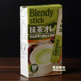 日本进口零食品 AGF Blendy stick 宇治抹茶拿铁速溶奶茶粉 7本入