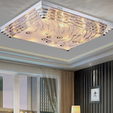调光LED客厅灯长方形简约卧室灯温馨餐厅灯具大气水晶灯遥控变色