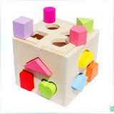 热销儿童益智玩具 形状配对积木 十三孔智力盒木质积木1-3岁