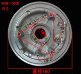 电压力锅配件 半球通用发热盘铝盘900W/1000W 压力煲底盘5/6L