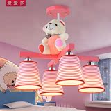 可爱儿童粉色女孩公主卧室吊灯 小熊卡通房间LED吸顶创意宝宝灯具