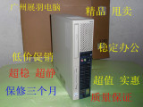 原装二手电脑NEC 965小主机/奔腾4 3.2G/1G/40G串口/高速静音
