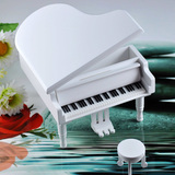 白色三角钢琴音乐盒木制八音盒天空之城 生日情人节礼物提供刻字