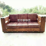 美式复古LOFT工业风格铁艺实木软垫沙发做旧实木沙发椅仿古卡座