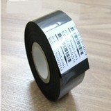 FC3 30mm*100m黑色碳带打印日期打字色带/优质打码机色带