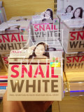 泰国正品代购护肤品泰国snail white蜗牛霜祛黄面霜美白淡斑痘