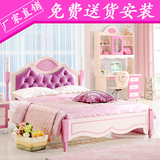欧式儿童床女孩公主单人床1.21.5米实木环保卧室儿童家具套房组合