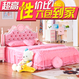 欧式儿童床女孩单人床1.2 1.5米学生公主松木床卧室家具套房组合