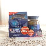 特价！日本AGF/MAXIM 经典奢华速溶咖啡100g瓶装+70g替换装