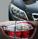 11-15款比亚迪S6大灯罩尾灯罩亮条装饰 S6改装大灯亮条尾灯装饰条