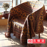 外贸包邮 线毯沙发巾 盖毯地毯 钢琴盖 纯棉线 三层加厚 印第安