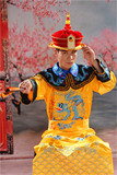 大地主 龙袍皇帝服装 清朝皇帝服装 皇阿玛 古装皇后服装 演出服