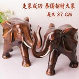 招财大象摆件大号家居装饰品泰国吉祥实木大象摆件一对工艺品包邮
