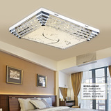 新款现代LED双色水晶灯 温馨浪漫客厅调光灯卧室变光吸顶灯平板灯