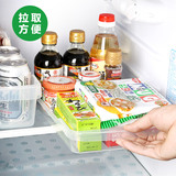 日本进口厨房收纳盒透明 冰箱置物盒抽屉整理盒塑料 收纳格储物盒