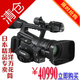 杭州售后 日本直送 Canon/佳能 XF 300专业高清数码摄像机