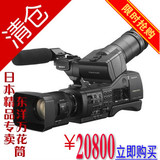 特价 日本直送索尼E卡口可换镜头摄像机NEX-EA50JH带变焦镜头