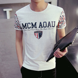 夏季新款男士学生短袖t恤韩版修身青少年圆领简约体恤衫上衣服潮