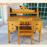 特价新西兰松木儿童房家具 实木学生书桌椅儿童书桌课桌椅组合