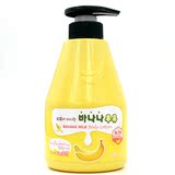 包邮 韩国正品 水果之乡 香蕉牛奶身体乳 滋润保湿 浴后乳
