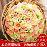 香槟玫瑰花同城鲜花速递生日送花店全国合肥上海南京西安太原广州