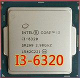 超高频率第六代I3 6320 CPU 3.9G带HD530显卡比肩I5 6600 CPU现货