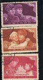 1958年 纪57人民志愿军凯旋归国纪念邮票全套票 盖销上品 顺戳