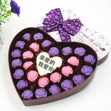 情人节创意爱心型礼盒玫瑰心语送男女朋友闺蜜老婆生日礼物巧克力