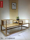 新中式老榆木实木禅意家具罗汉床新品定制免漆环保原木美人榻沙发