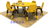 4-6人桌 奇特乐正品/早教学习桌/可升降幼儿圆形塑料桌椅