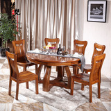 全实木圆餐桌椅金丝胡桃木一桌四六八椅1.6米长方形饭桌客厅家具
