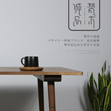 梵木诚品 原木实木黑胡桃书桌餐桌 北欧宜家现代日式新中式办公桌