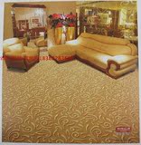 特价.红塬圣多美.办公室.商用地毯满铺加厚会议室地毯.4米的宽幅.